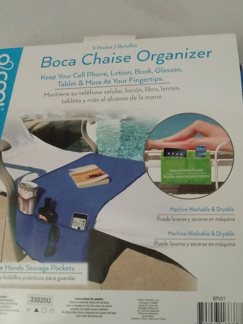 Boca Chaise Organizer - Blue